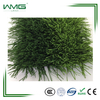 PE sports fake grass for football artificial turf