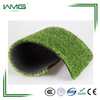 10mm Synthetic Landscape Turf Artificial Grass For Wedding